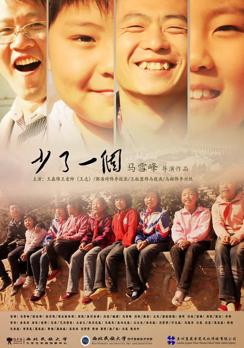 买个假的拉夫伯勒学院学位证