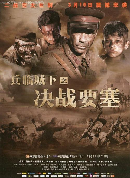 惠莱克学院文凭毕业证怎么买到